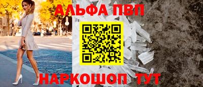 дурь Чебоксары