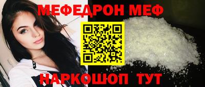 a pvp Чебаркуль