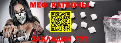 a pvp Чебаркуль
