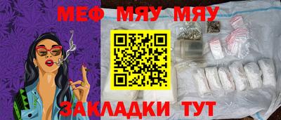 a pvp Чебаркуль