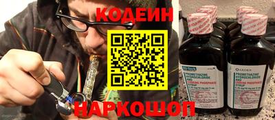 дурь Чебоксары