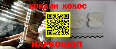 круглые Усть-Илимск