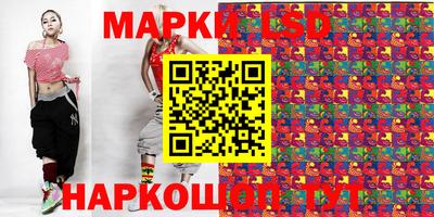 дурь Чебоксары