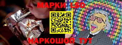 дурь Чебоксары