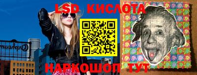 дурь Чебоксары