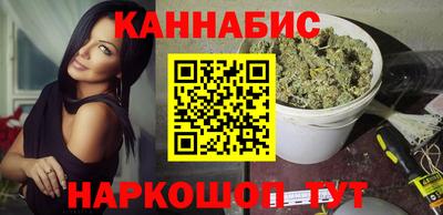стаф Чапаевск