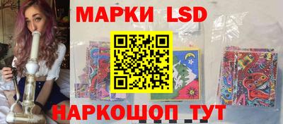 дурь Чебоксары