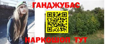 стаф Чапаевск