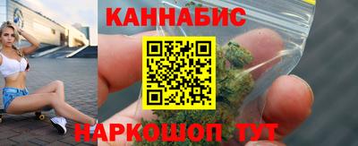 дурь Чебоксары