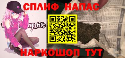 круглые Усть-Илимск
