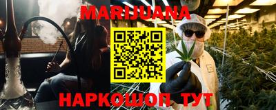 стаф Чапаевск