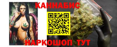 стаф Чапаевск