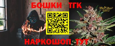стаф Чапаевск