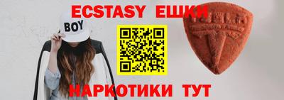 дурь Чебоксары