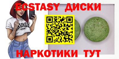 дурь Чебоксары