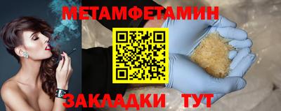 дурь Чебоксары