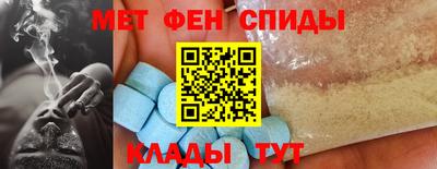 стаф Чапаевск