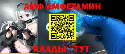 дурь Чебоксары