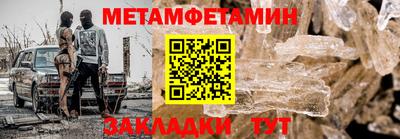 дурь Чебоксары