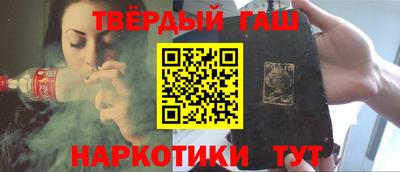 a pvp Чебаркуль