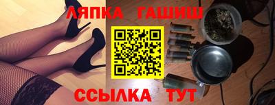 a pvp Чебаркуль