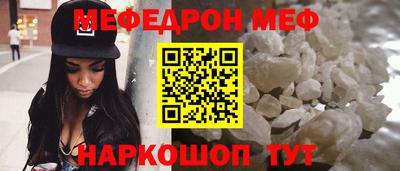 дурь Чебоксары