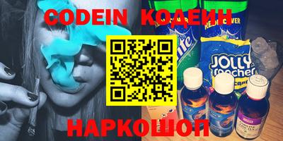 jwh Уссурийск