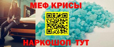 дурь Чебоксары