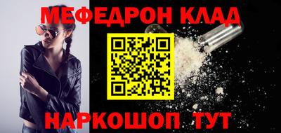 a pvp Чебаркуль