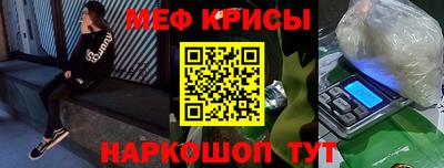 дурь Чебоксары