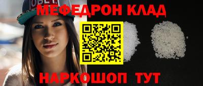 a pvp Чебаркуль