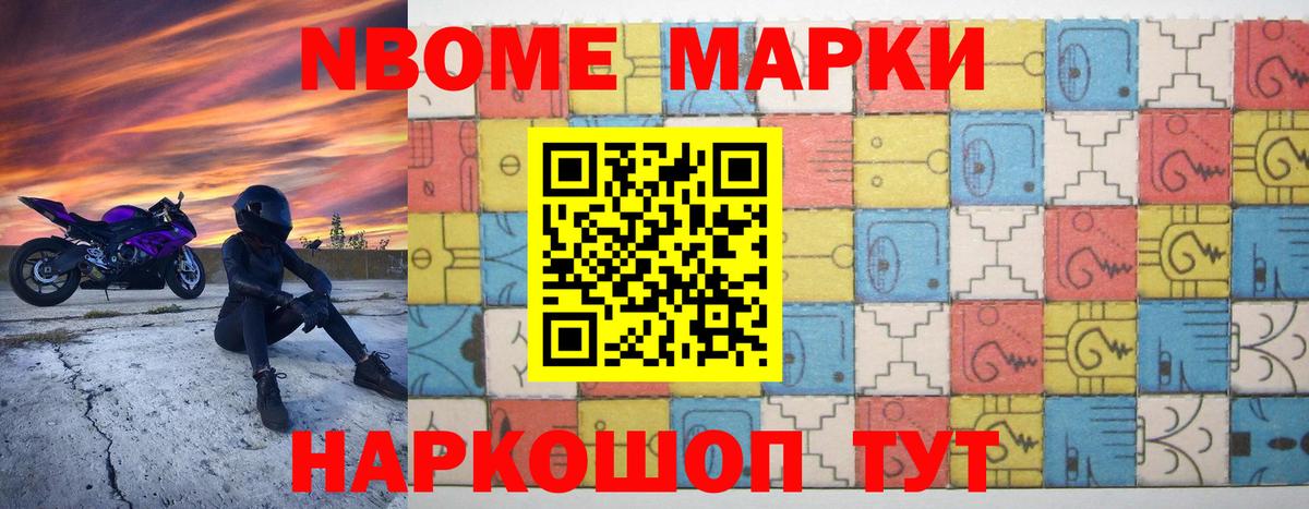 LSD-25 экстази кислота  Вход с VPN  ЛСД экстази кислота  Качканар 